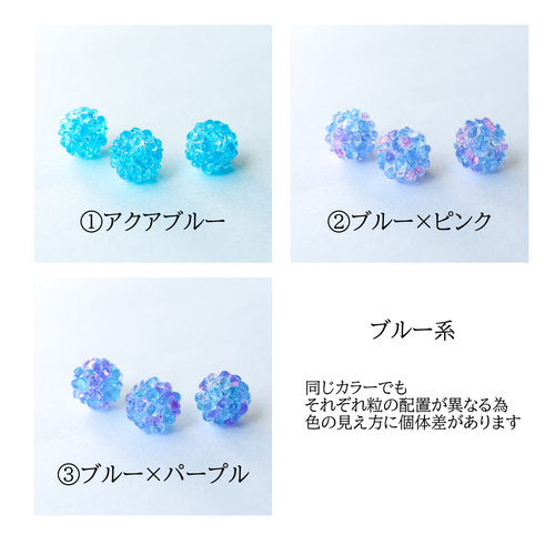 色が選べる紫陽花 ネックレス 金属アレルギー対応 早割母の日2024