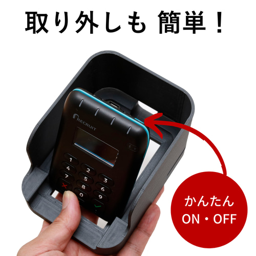 【新品未使用】AirPay エアペイ カードリーダー スターターキット⑤ エアペイ カードリーダー