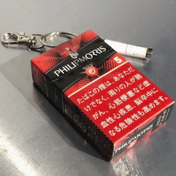 tabako key holder 2枚目の画像