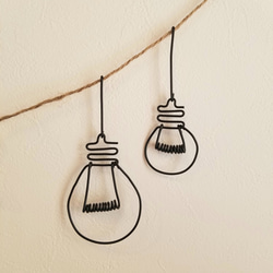 【 電球 と 豆球 】 ワイヤーアート 壁飾り ウォールデコ 看板 案内表示 インテリア雑貨 3枚目の画像