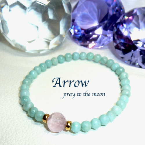 天然石（ラリマー、エンジェルシリカ、クンツァイト、ブルートパーズ等）ブレスレット 天然石（ラリマー、エンジェルシリカ、クンツァイト、ブルートパーズ等