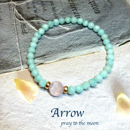 人間関係の共感力を高める＊クンツァイトとラリマースリムブレスレット