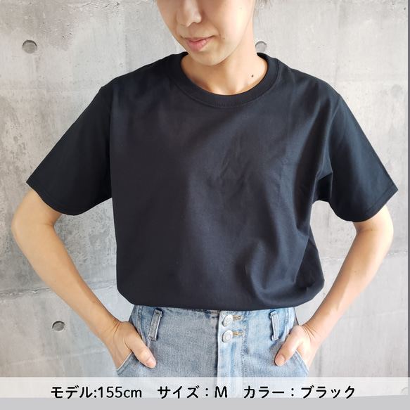 ＼親子コーデにも／　昆虫モチーフバックプリントTシャツ　【ホワイト】 8枚目の画像