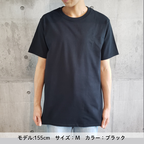 ＼親子コーデにも／　昆虫モチーフバックプリントTシャツ　【ホワイト】 10枚目の画像