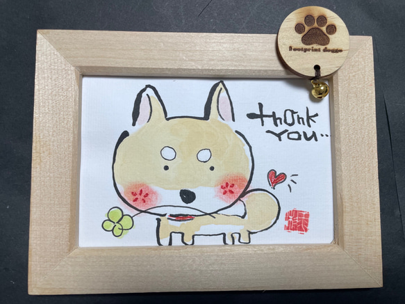 柴犬❤️ thankyou 1枚目の画像