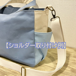 【Mサイズ】オールドローズ　手提げトートバッグ　akaneko サイドポケット付き　バッグ　A4収納 11枚目の画像
