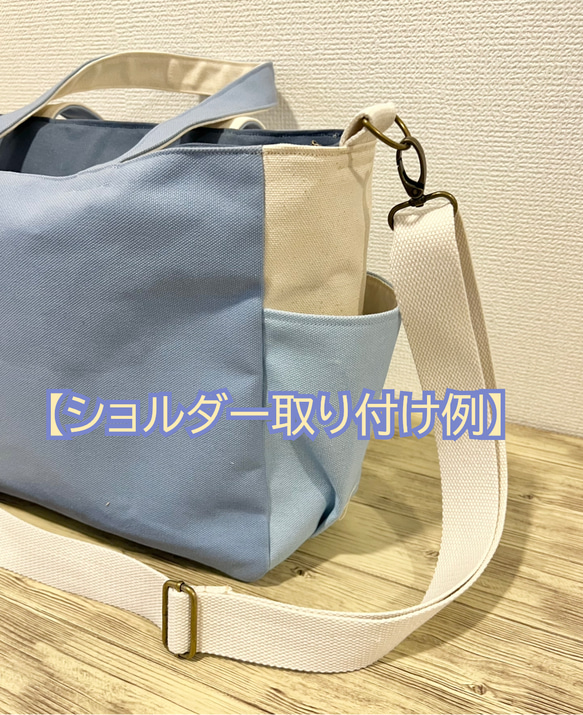 【Mサイズ】オールドローズ　手提げトートバッグ　akaneko サイドポケット付き　バッグ　A4収納 11枚目の画像
