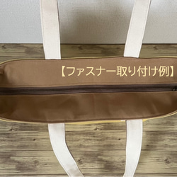 【Mサイズ】オールドローズ　手提げトートバッグ　akaneko サイドポケット付き　バッグ　A4収納 10枚目の画像