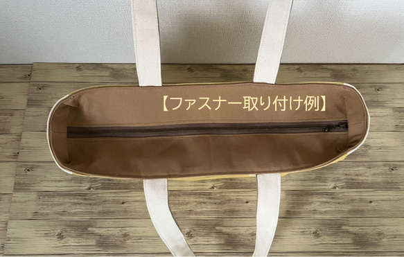 【Mサイズ】オールドローズ　手提げトートバッグ　akaneko サイドポケット付き　バッグ　A4収納 10枚目の画像