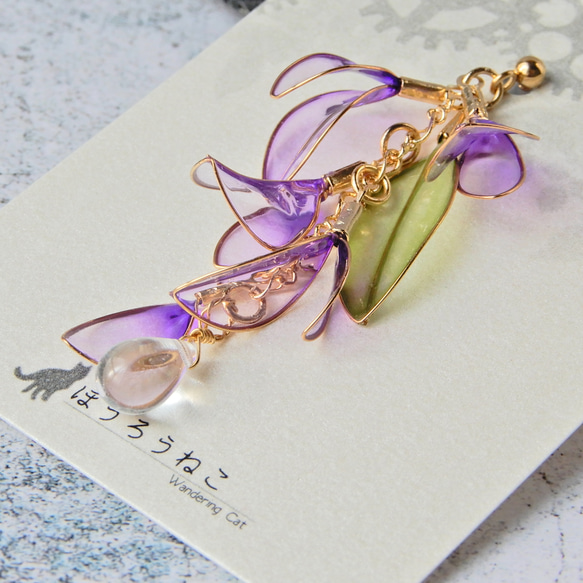 『藤の花』 － 藤の片耳ピアス・イヤリング　ディップアート/ふじ/耳飾り 1枚目の画像