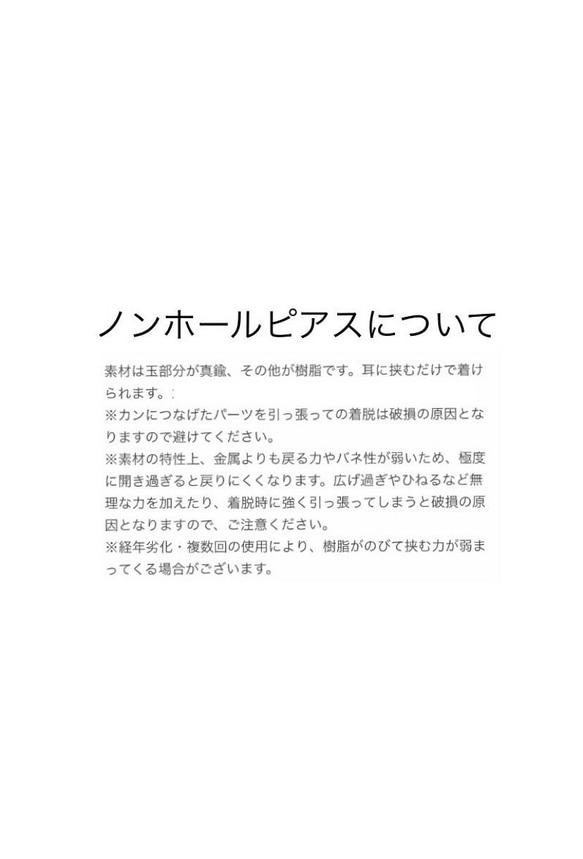 〈両耳用〉＊ミスティックトパーズピアス＊アルゲンティウムsilver▪︎14kgf▪︎サージカルステンレス▪︎イヤリング 6枚目の画像