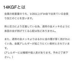 〈両耳用〉＊ミスティックトパーズピアス＊アルゲンティウムsilver▪︎14kgf▪︎サージカルステンレス▪︎イヤリング 4枚目の画像