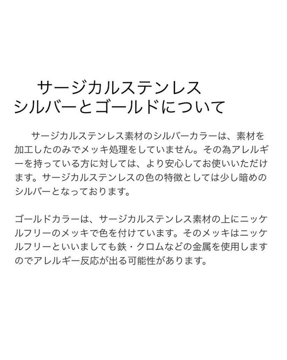 〈両耳用〉＊ミスティックトパーズピアス＊アルゲンティウムsilver▪︎14kgf▪︎サージカルステンレス▪︎イヤリング 10枚目の画像