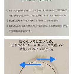 〈両耳用〉＊ミスティックトパーズピアス＊アルゲンティウムsilver▪︎14kgf▪︎サージカルステンレス▪︎イヤリング 7枚目の画像