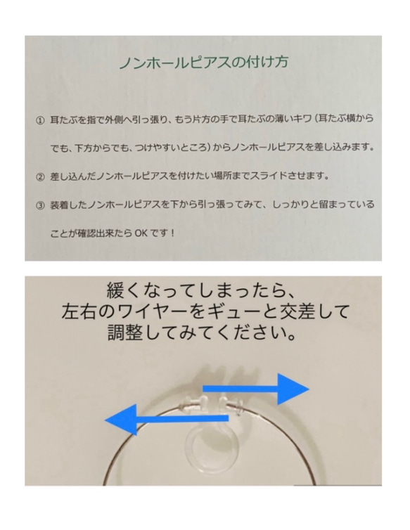 〈両耳用〉＊ミスティックトパーズピアス＊アルゲンティウムsilver▪︎14kgf▪︎サージカルステンレス▪︎イヤリング 7枚目の画像