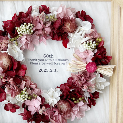 写真も飾れる＊全30種類 木製ガラスフレームリース 729ワインレッド