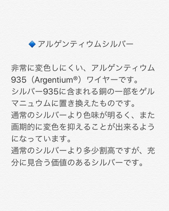 〈両耳用〉＊大粒アメトリンピアス＊14kgf▪︎アルゲンティウムsilver935▪︎サージカルステンレス▪︎イヤリング 5枚目の画像