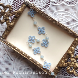[訂做] [三月生日石] 梭織蕾絲小花與海藍寶石手鍊 第6張的照片