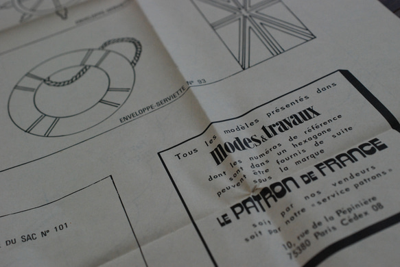 フランス 1976年5月 刺繍図案 8枚目の画像