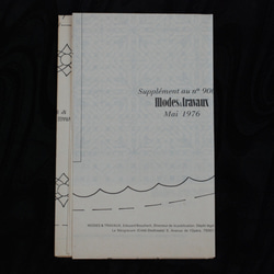 フランス 1976年5月 刺繍図案 1枚目の画像