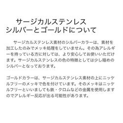 送料無料＊大粒ピンクトパーズピアス＊アルゲンティウムsilver▪︎ 14kgf▪︎サージカルステンレス▪︎イヤリング 9枚目の画像