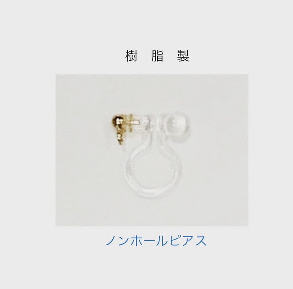 送料無料＊大粒ピンクトパーズピアス＊アルゲンティウムsilver▪︎ 14kgf▪︎サージカルステンレス▪︎イヤリング 5枚目の画像