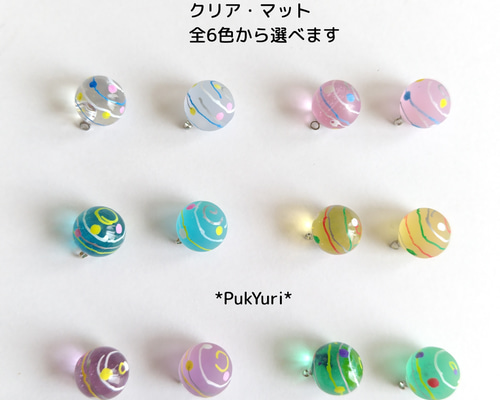 91ee30130c543762da0b593000278b