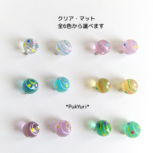 ハンドメイドイヤリング、マスクチャーム、バッグチャーム　おまとめ 楽天市場】20%OFFクーポン配布〜7/ 26 01：59 マスクチャーム