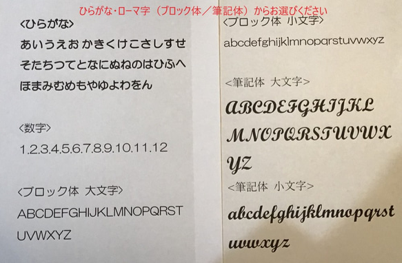 四つ葉のクローバーファーストシューズ　四つ葉　クローバー　幸せ四つ葉　11ｃｍ　12.5ｃｍ　13.5ｃｍ　15ｃｍ 8枚目の画像