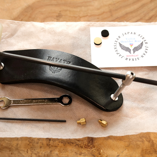 HAYATE 47 バイオリン肩当て + 調整ツールセット HAYATE 47 バイオリン肩当て + 調整ツールセット