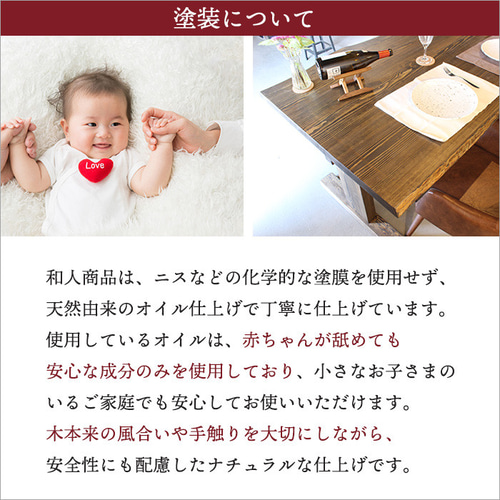 和箪笥 サイドテーブル アンティーク おしゃれ 昭和レトロ 木製 玄関