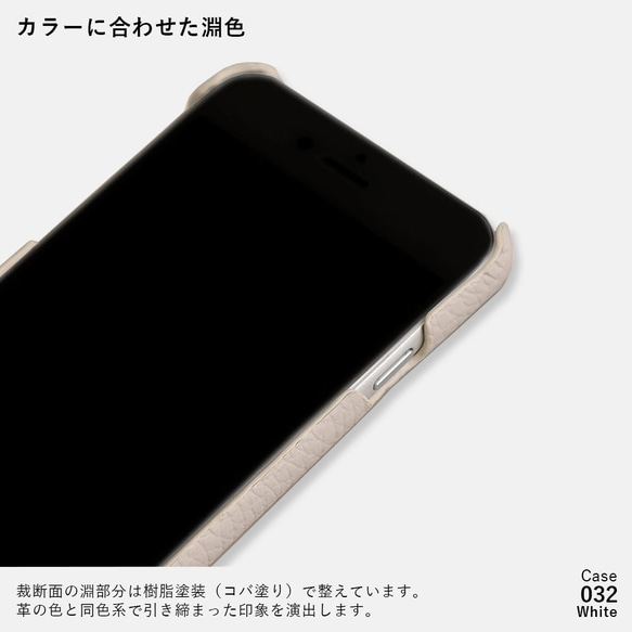 32色 あじさい スマホショルダー パール スマホケース 花 iPhone　Android #mm00000353 9枚目の画像