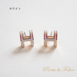 *Porta la felice*ベストセラー  大人気！ H pierce（ゴールド）（小） 4枚目の画像