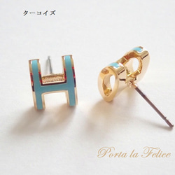 *Porta la felice*ベストセラー  大人気！ H pierce（ゴールド）（小） 7枚目の画像