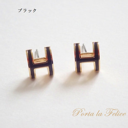 *Porta la felice*ベストセラー  大人気！ H pierce（ゴールド）（小） 8枚目の画像