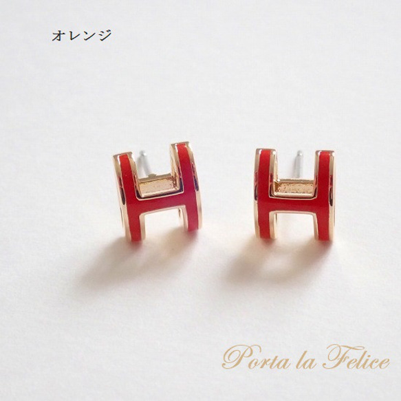 *Porta la felice*ベストセラー  大人気！ H pierce（ゴールド）（小） 2枚目の画像