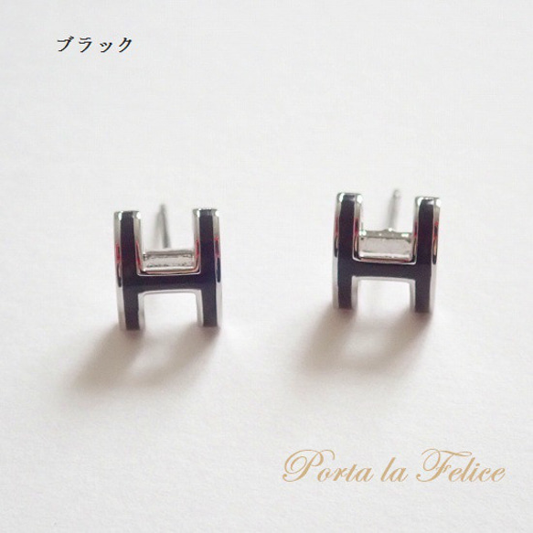 *Porta la felice*ベストセラー  大人気！ H pierce（シルバー）（小） 8枚目の画像