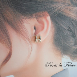 *Porta la felice*ベストセラー  大人気！ H pierce（ゴールド×ホワイト）（大） 5枚目の画像