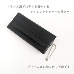 【レザー調＊フラップ式お念珠入れ/ブラック】数珠袋 数珠ケース 数珠入れ 念珠袋 念珠ケース 小物入れ 収納ケース 9枚目の画像