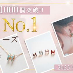 *Porta la felice*ベストセラー 　大人気！ H earring（ゴールド×ブラック）（大） 6枚目の画像