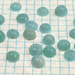 ラリマー　３ミリ　ラウンドカボッション　20石セット　LARIMAR 3mm Round Cab 5枚目の画像