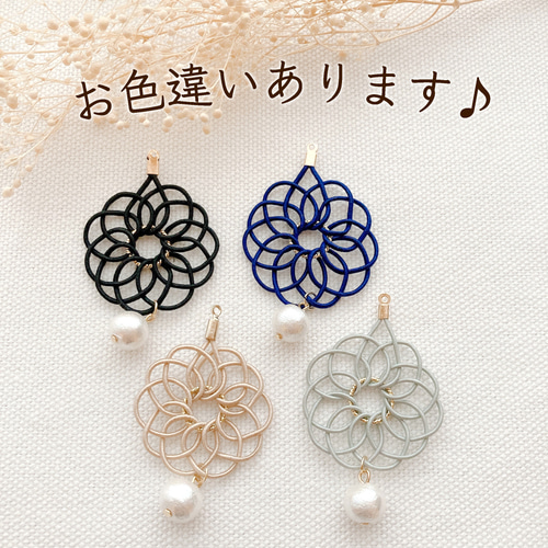 水引ピアス・イヤリング｜コットンパールで軽いつけ心地｜洋装に