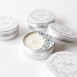 花やかなキャンドル缶 アロマキャンドル 環境にやさしいソイワックス