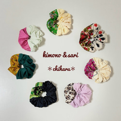 kimono&sariシュシュ　1〜7♦︎コラボ　インド　インド生地　残り僅か　 1枚目の画像
