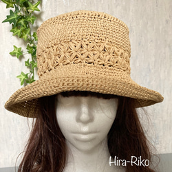 [受注制作Ｌ]リフ編み入り手洗い出来る夏の帽子(Lサイズ) 5枚目の画像