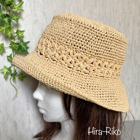 [受注制作Ｌ]リフ編み入り手洗い出来る夏の帽子(Lサイズ) 1枚目の画像