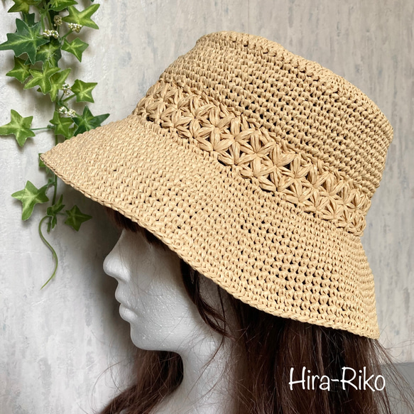 [受注制作Ｌ]リフ編み入り手洗い出来る夏の帽子(Lサイズ) 2枚目の画像