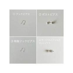 【ピアス】極小3mm ほんのりクリーム色の 一粒パールピアス　　　　(サージカルステンレス 金属アレルギー対応) 9枚目の画像