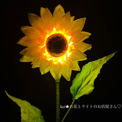 たってぃー様薔薇　ローズ　テディベア　クマ　ティファニーブルー　ランプ　ライト 2点セット♡ ローズテディベア 薔薇 ブーケ ティファニーブルー