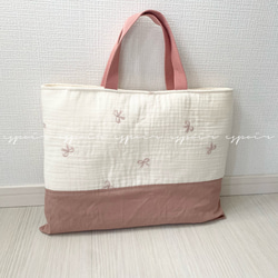 送料無料】入園入学3点セット(星＆月柄)ベージュ レッスンバッグ